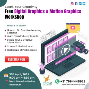 Free Digital Graphics & Motion Graphics In-House Workshop!