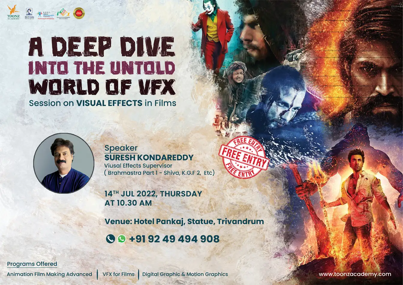 VFX Events Toonz Academy